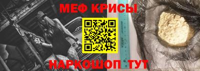 спиды Тара