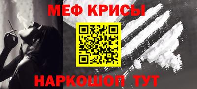 МДПВ Тверь