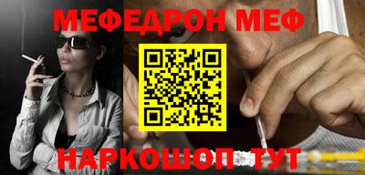 МДПВ Тверь