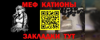 2c-b Туймазы