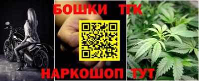2c-b Туймазы