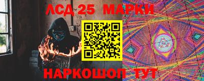 спиды Тара