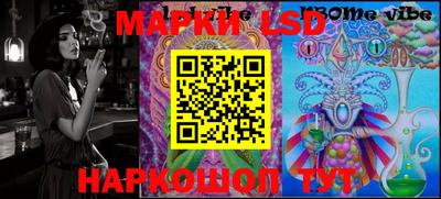 гашишное масло Тулун
