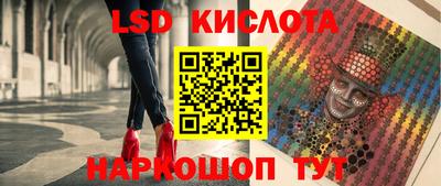 молекула духа Татарск