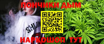 спиды Тара