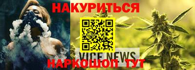 спиды Тара