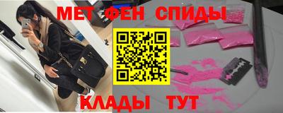 гашишное масло Тулун