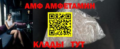 гашишное масло Тулун