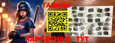 стаф Тула