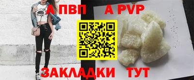МДПВ Тверь