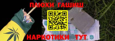 спиды Тара