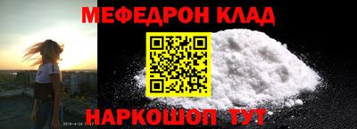МДПВ Тверь