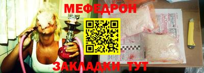 МДПВ Тверь