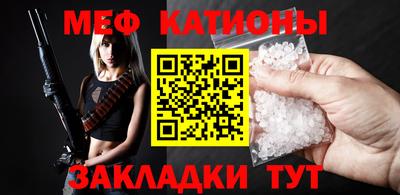 гашишное масло Тулун